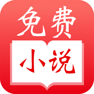 宜博电竞app